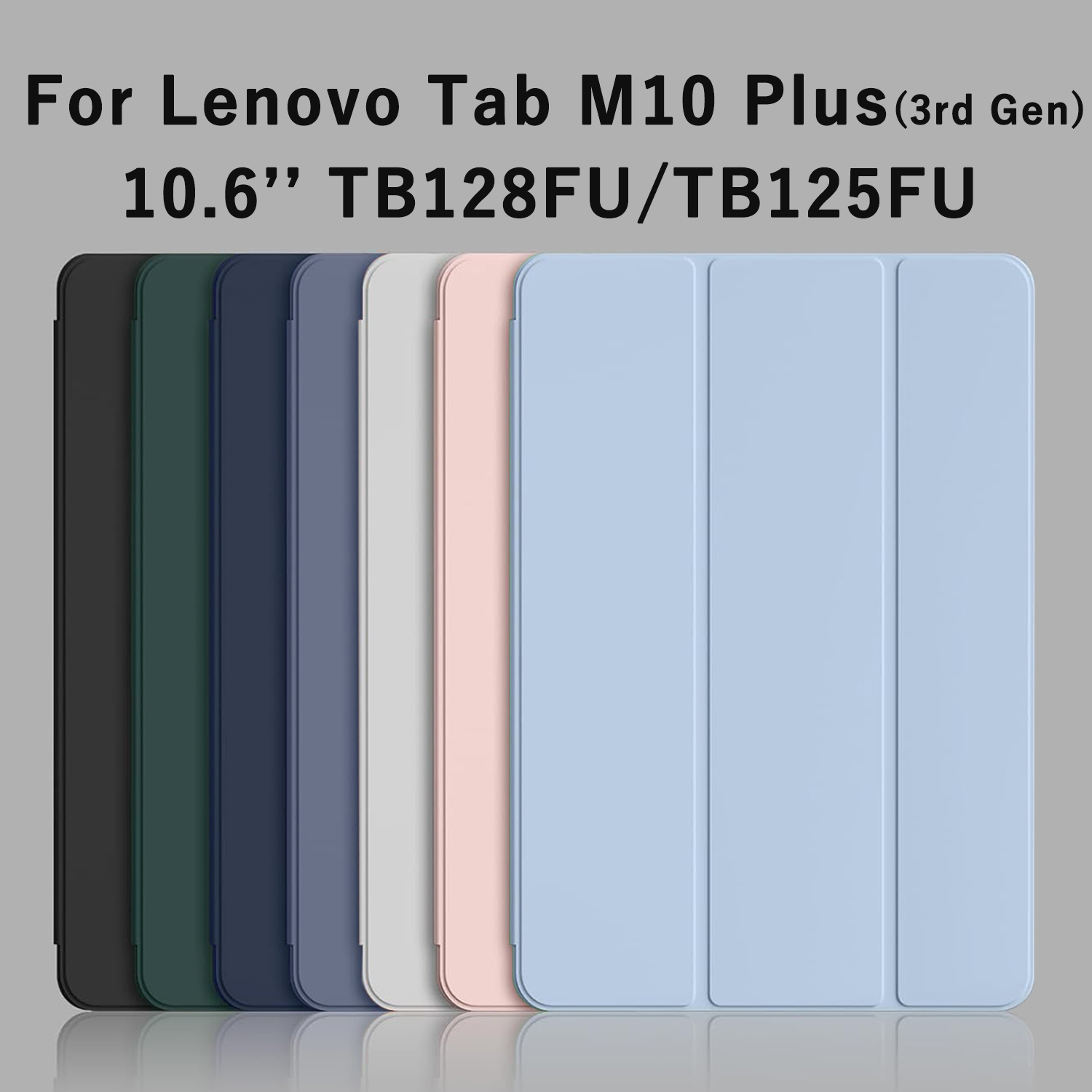 Sticky Note Cube - For Lenovo Tab M10 Plus (3rd