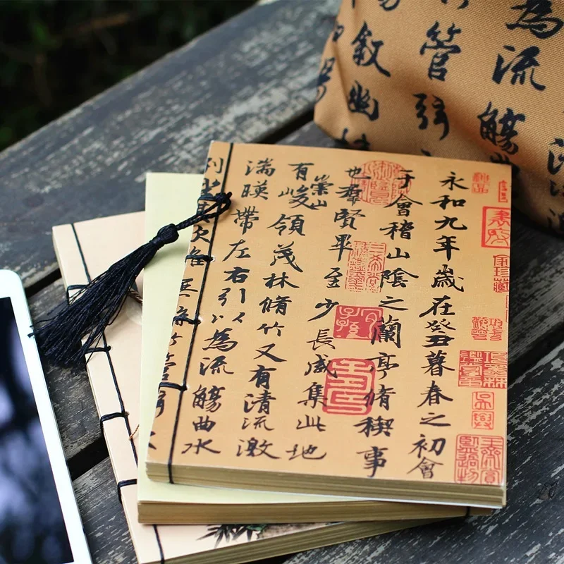 Chinese Retro Personal Diary N - Graph Paper Pad review and price