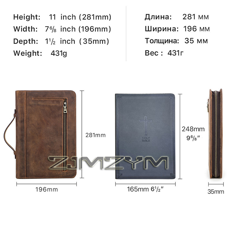 Retro Leather Notebook Cover C - Stationery Supplies Business review and price